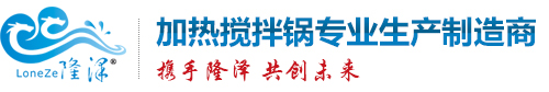 擎川輸送帶規(guī)格定制